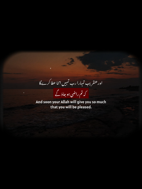 @Ehl-e-Ehsaas