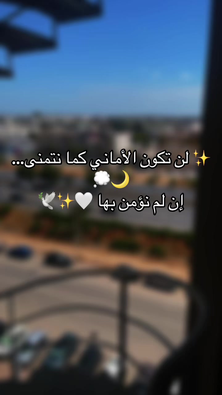 @Nouriyah Bin Zikri