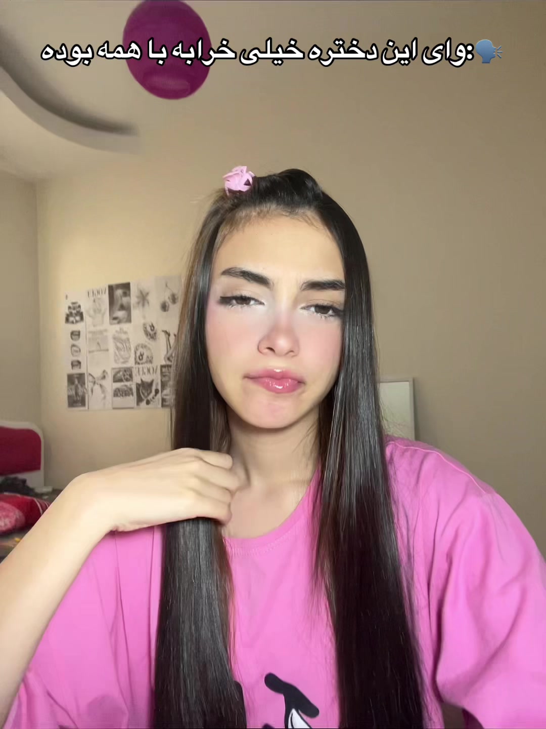 @Hinnadelina