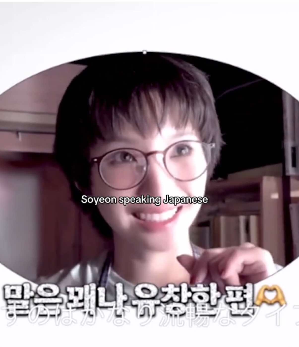 @소연이