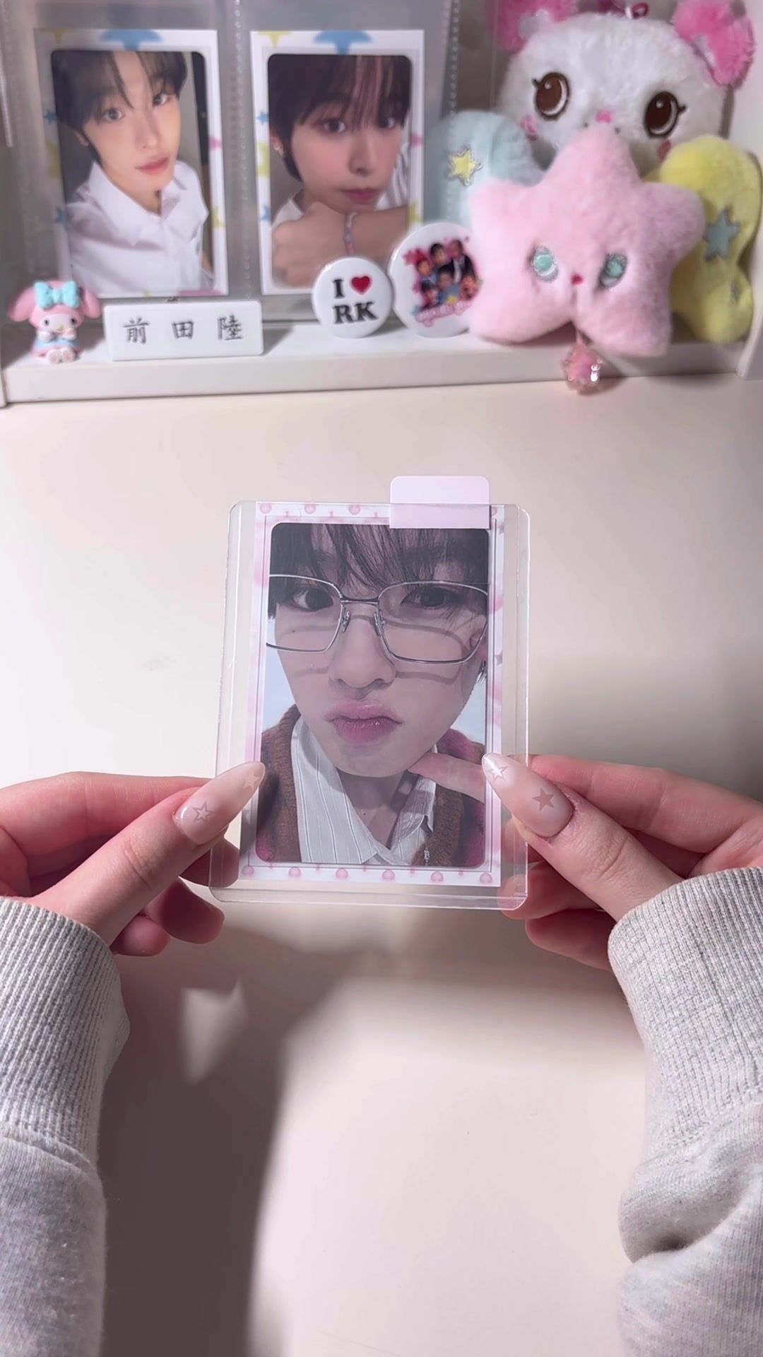 @현