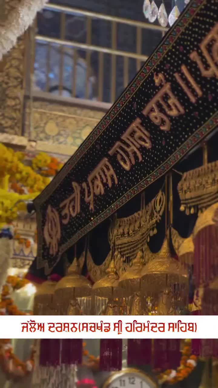 @Fateh Singh