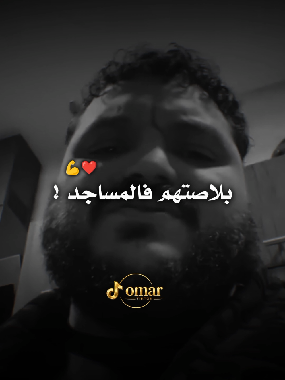 @OMAR EURO DOLLAR
