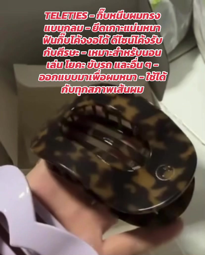 @luxsiriwan21