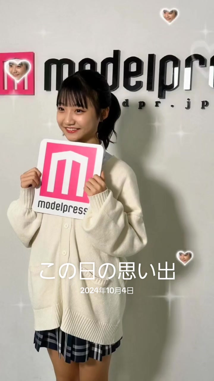 @まさみん🐳永岡ゆきね🌈🎀西尾希美❕💜歩那🎀💞