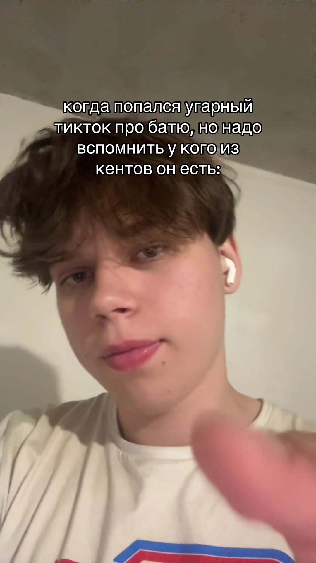 @😳ТГК: МИШГУН