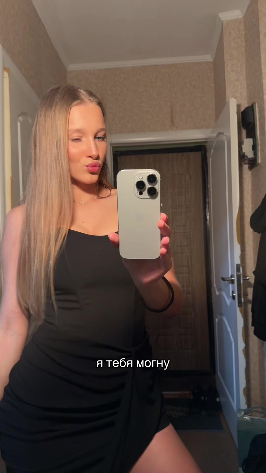 @aksenova.m