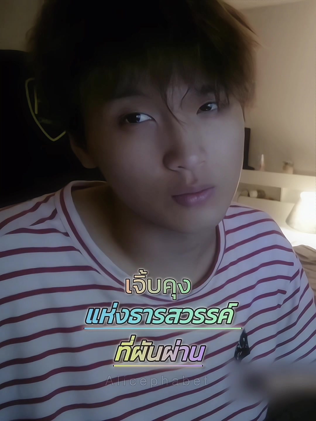 @𝐩𝐞𝐚𝐜𝐡