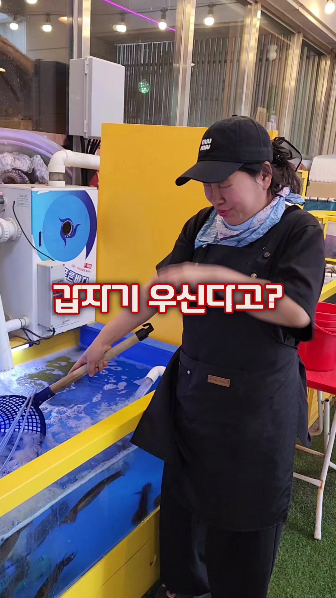 @먹장군 - 인천맛집 경기맛집 서울맛집