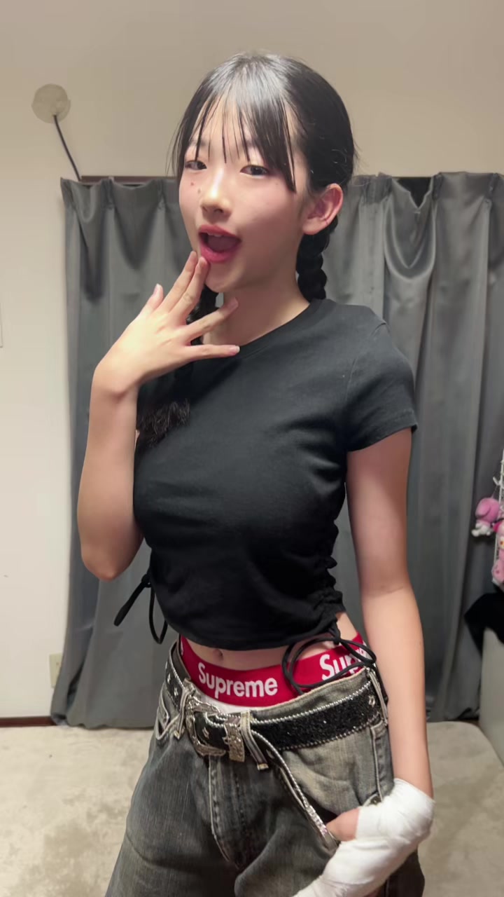 @skrrrreia