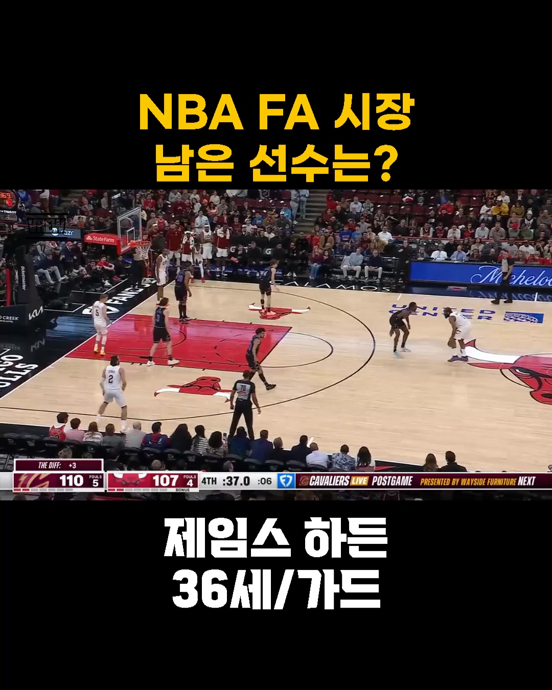 @rookie_nba