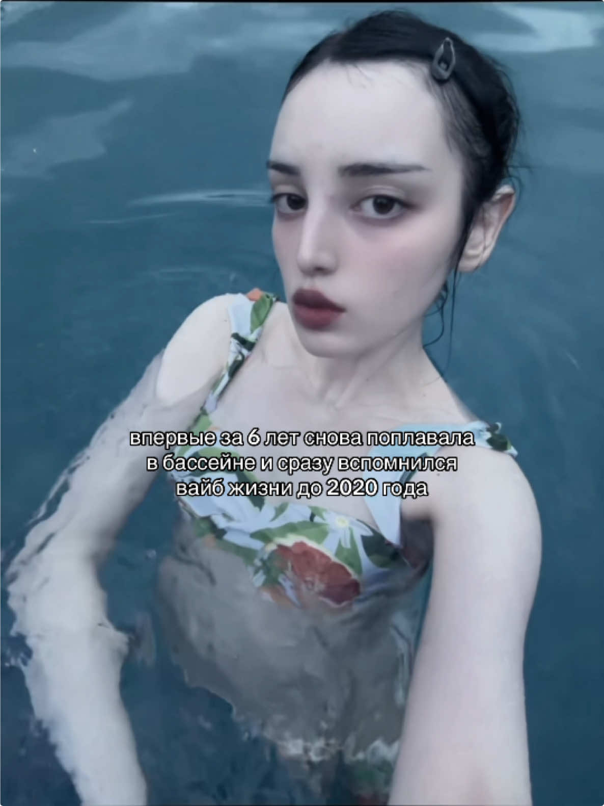 @тгк:lunareve