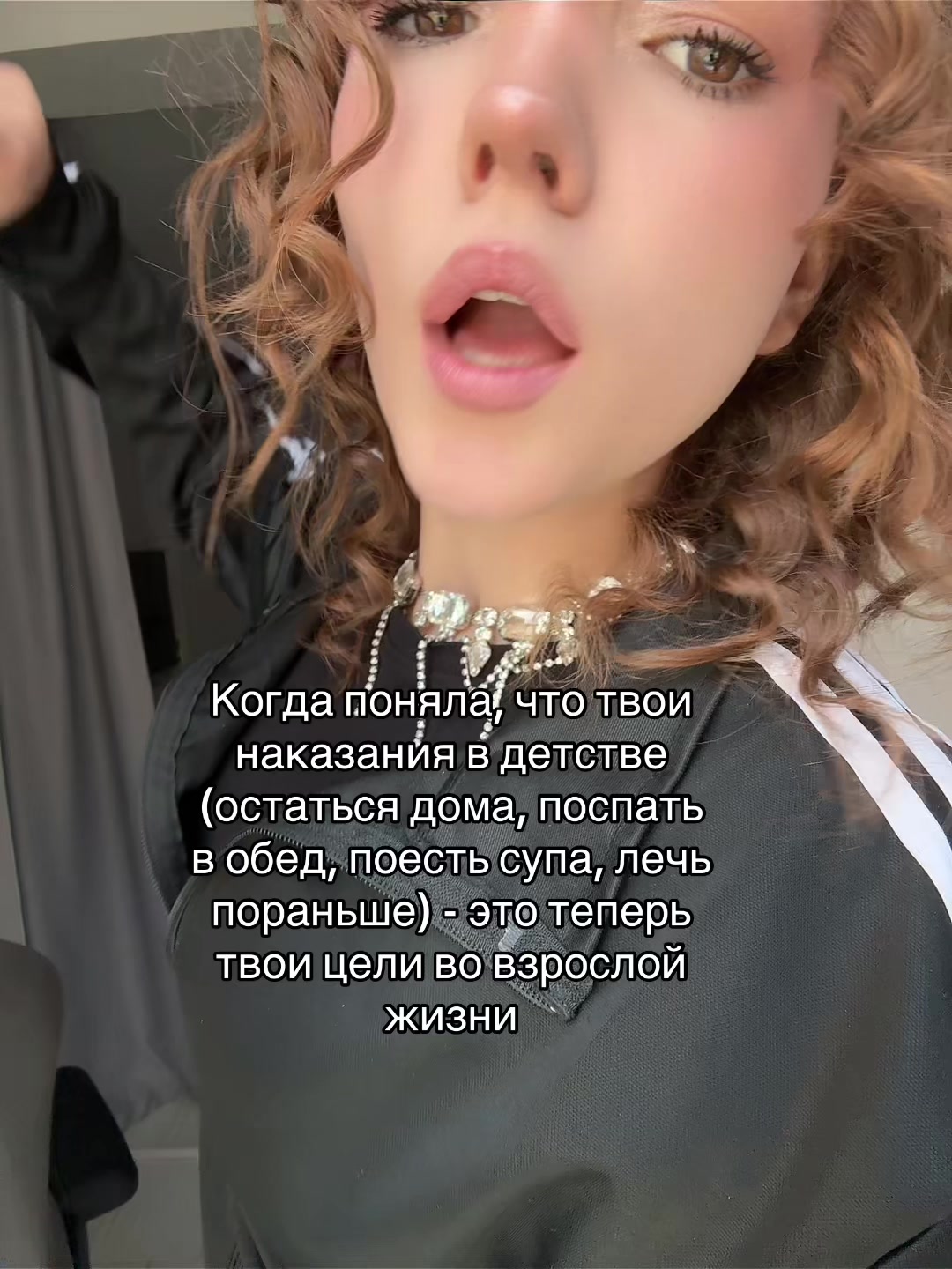 @ТГК: ALIEN POLLY это я💘