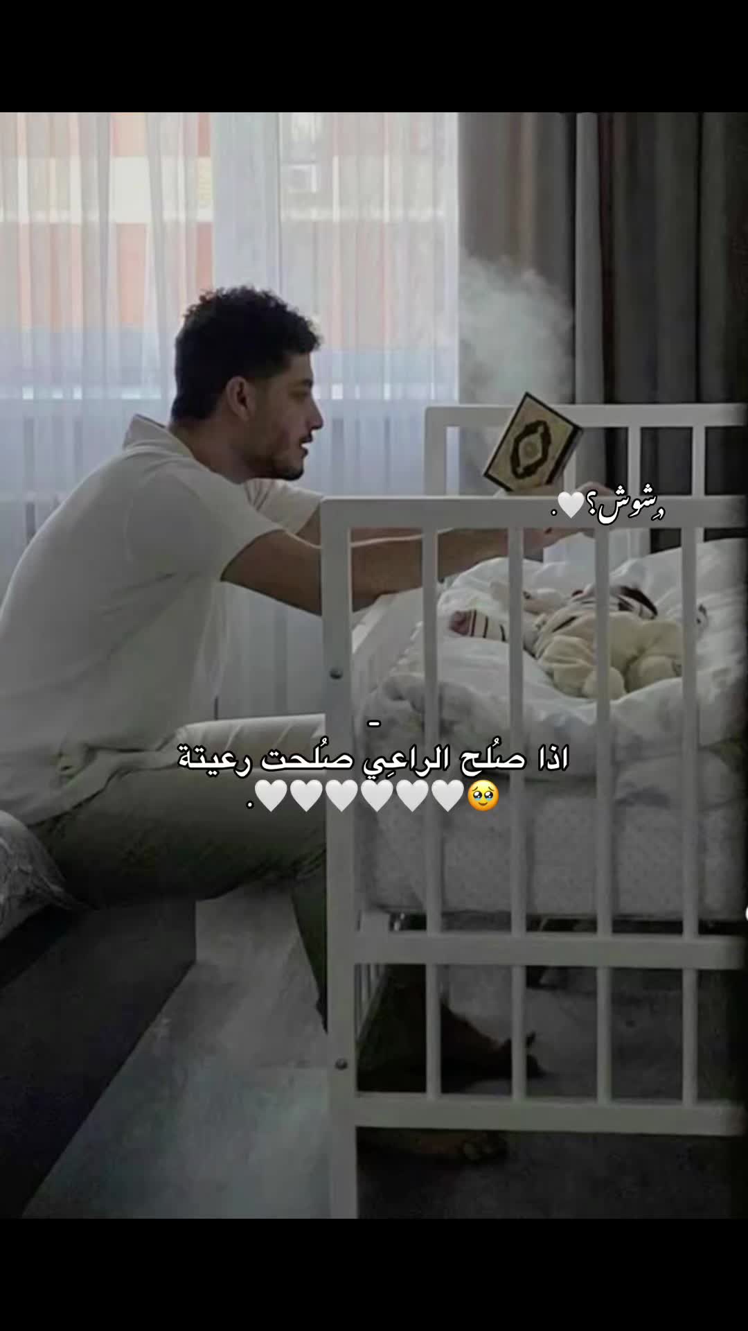 @﮼بَ | ١٤٢٣هـ .