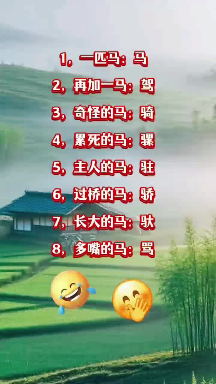 @美国洛杉矶诚信职业介绍所(米米姐)