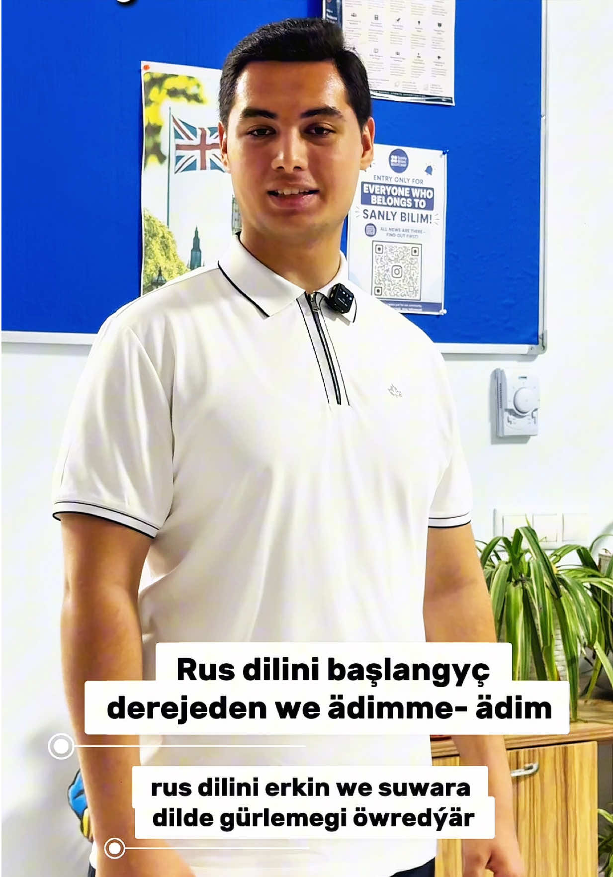 @sanlybilim.bootcamp