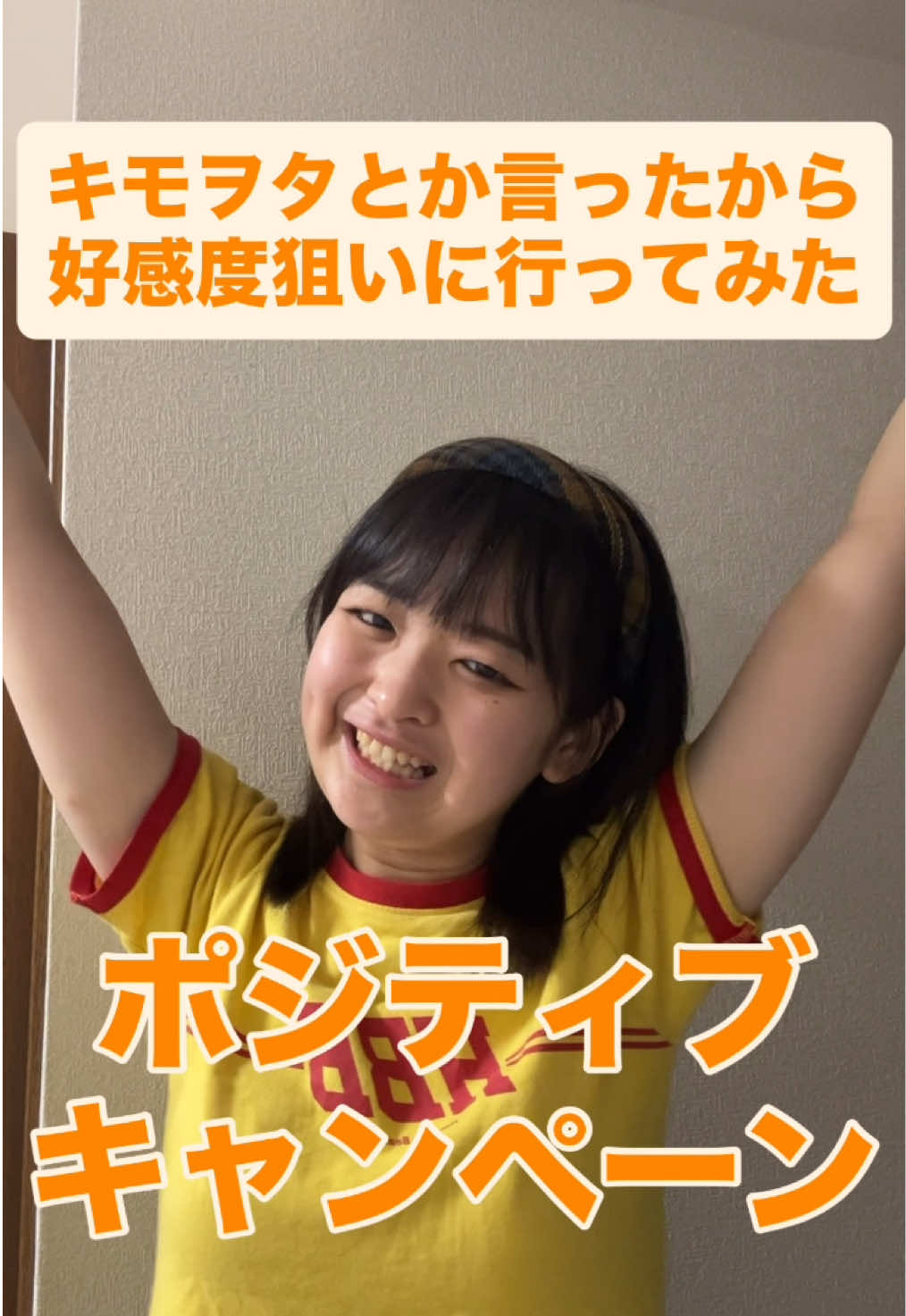 @MOMOCHANI