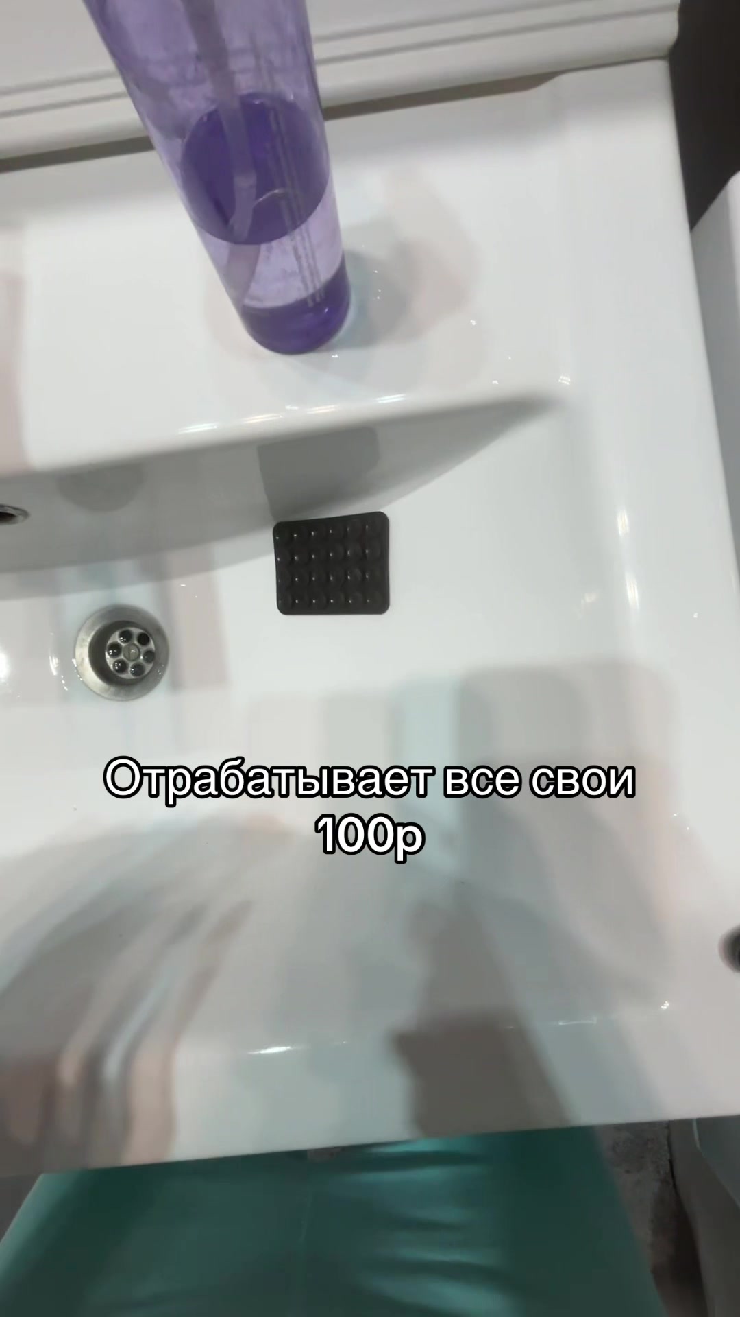 @Поля🤸🏼♂️✨🦢