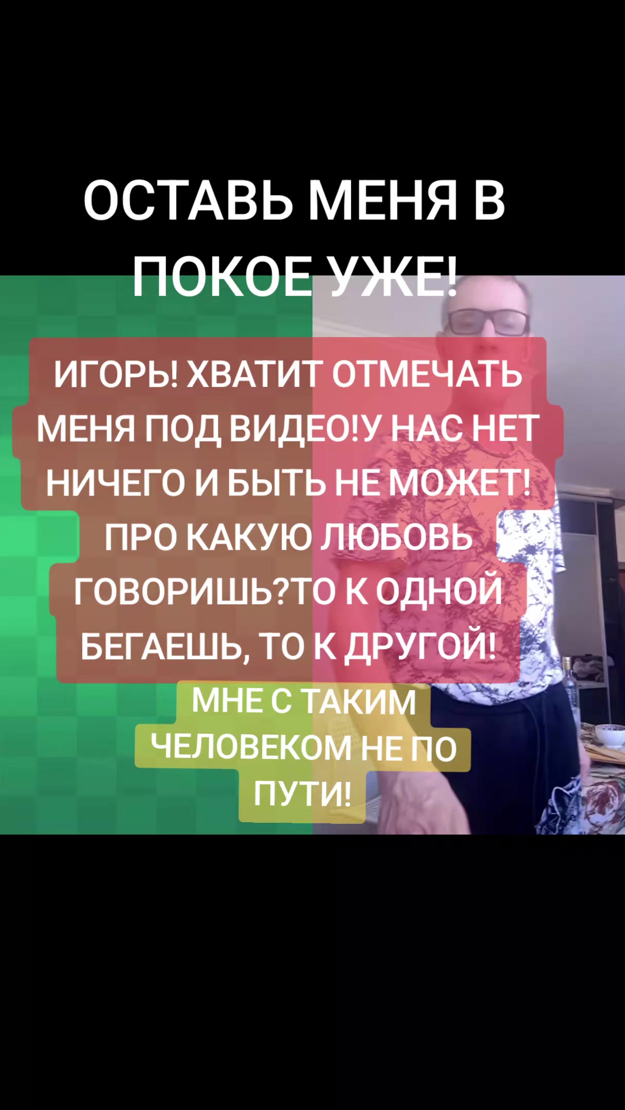 @꧁༺ 🦂АЛЬФИЯ 🦂༻꧂