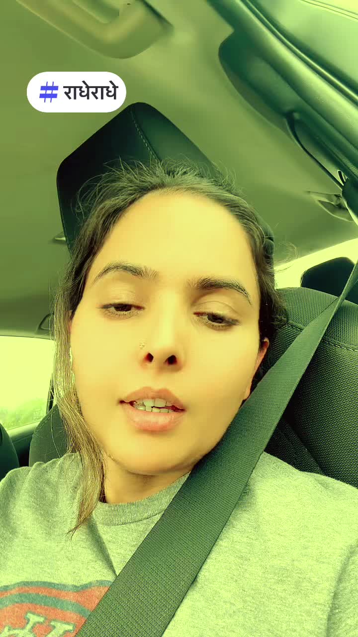 @Biju