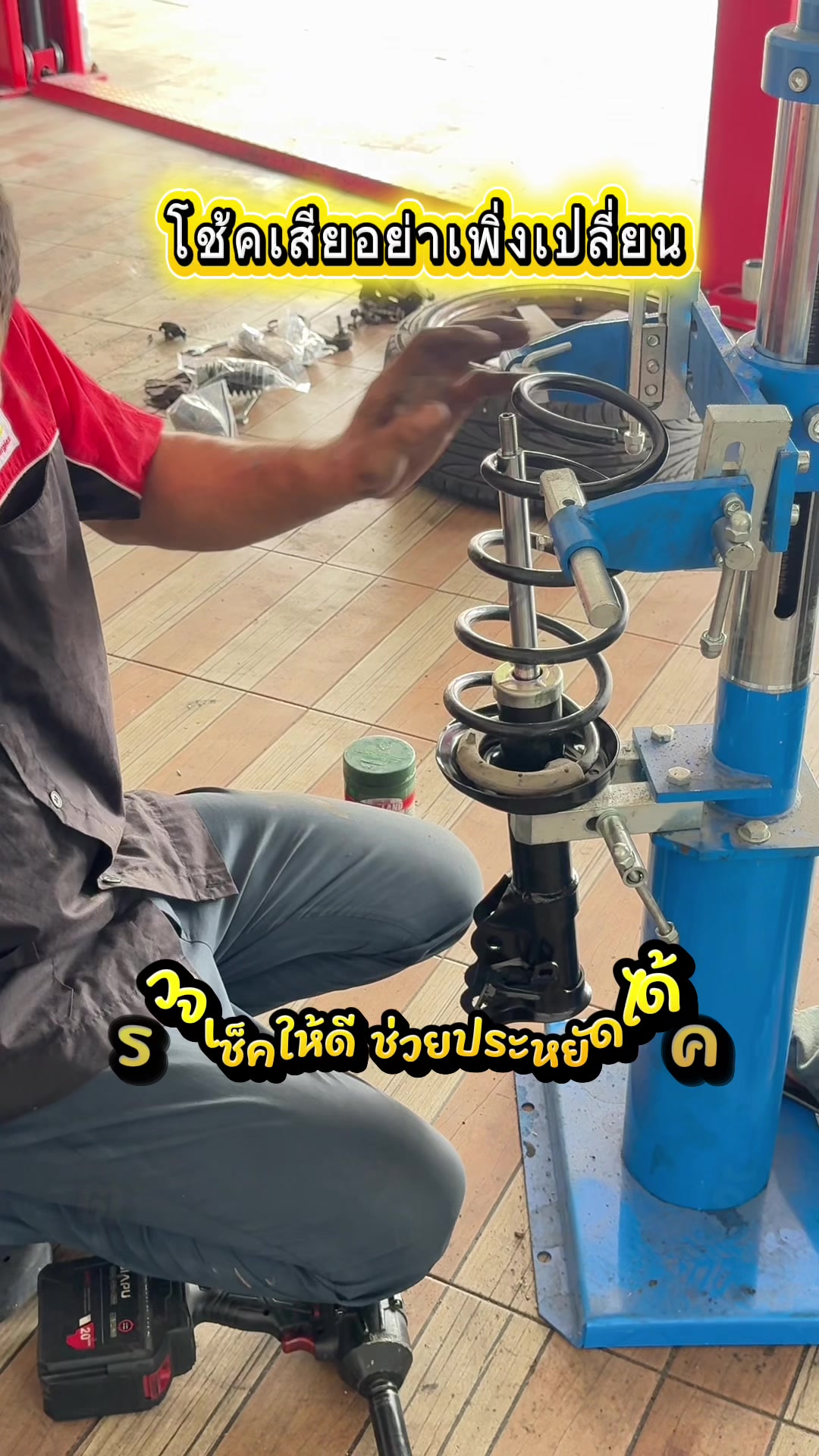 @Panauto garage