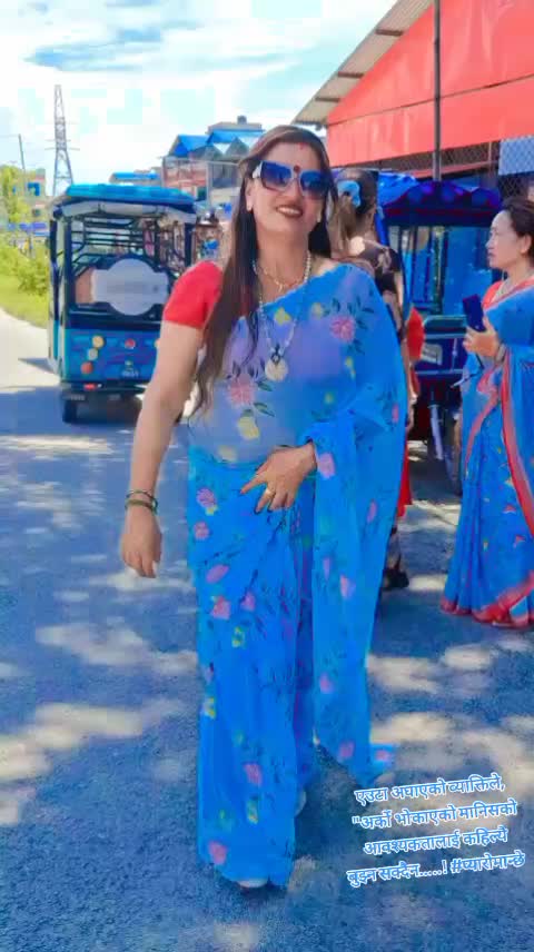 @GITA CHAULAGAIN