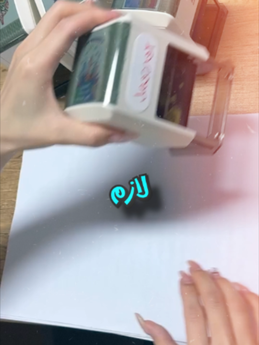 @Ra2ej - رائج