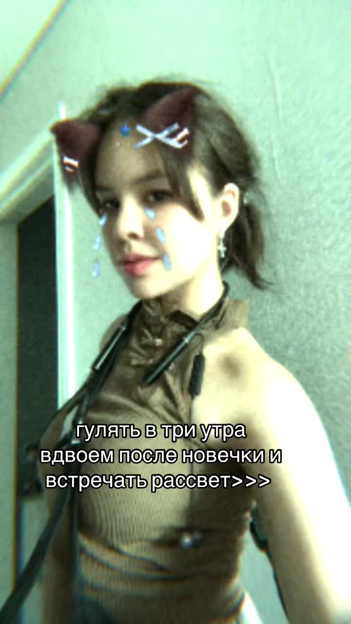 @Аспирин🗡️♥️💋