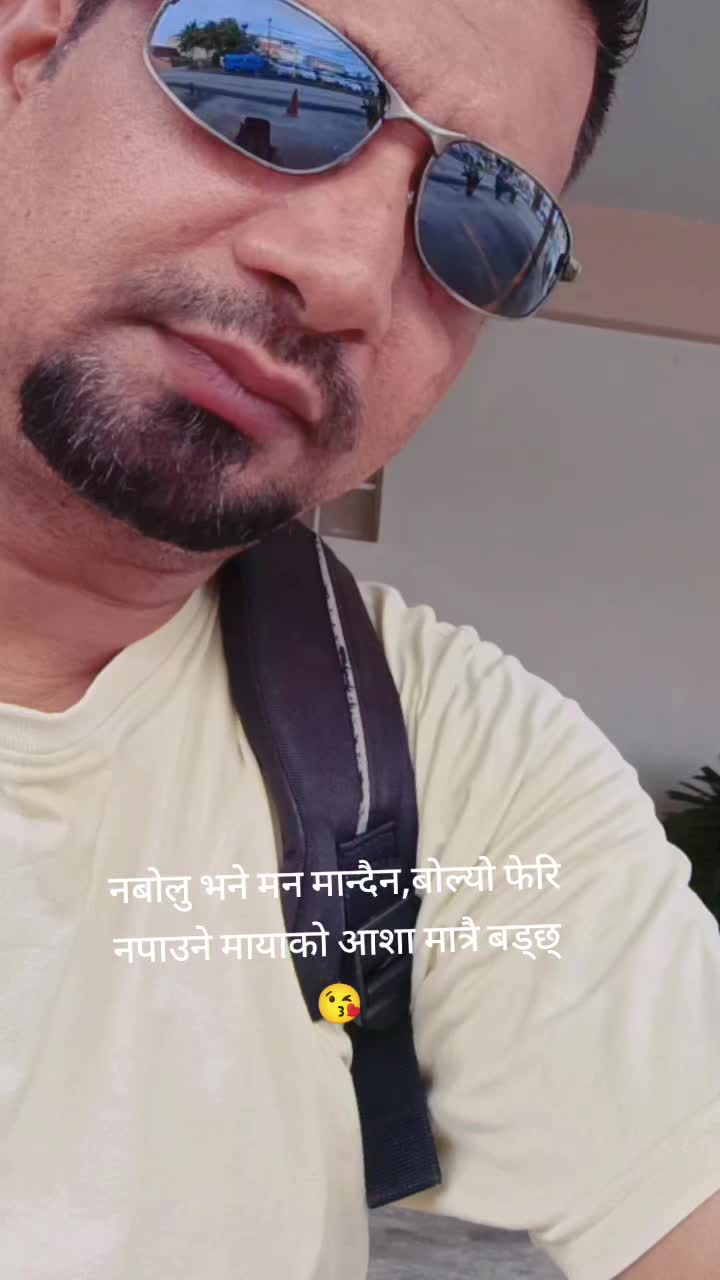 @एस पि🙏❤️🇳🇵🇵🇼🇺🇲❤️