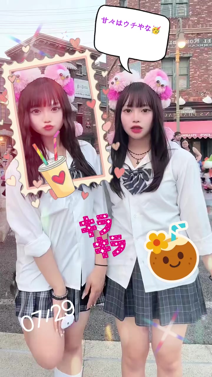 @ともクン⛓️/🩵🫧/❤🦴🌟/🖤🌺🖤