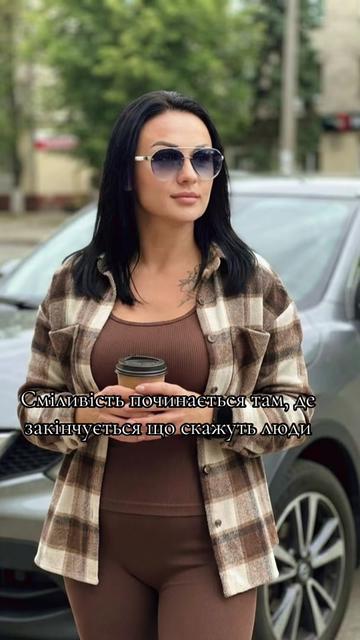 @Алінчик😜