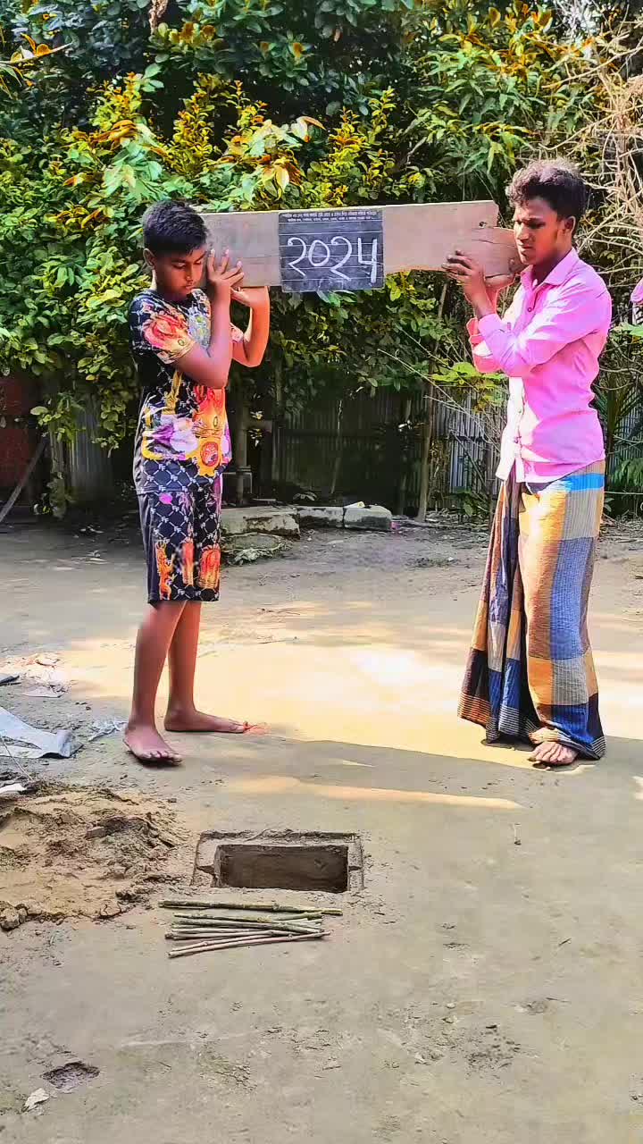 @মোঃ হযরত আলী ময়মনসিংহের ছেলে