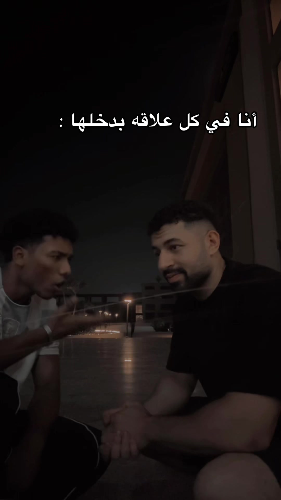 @omar medo