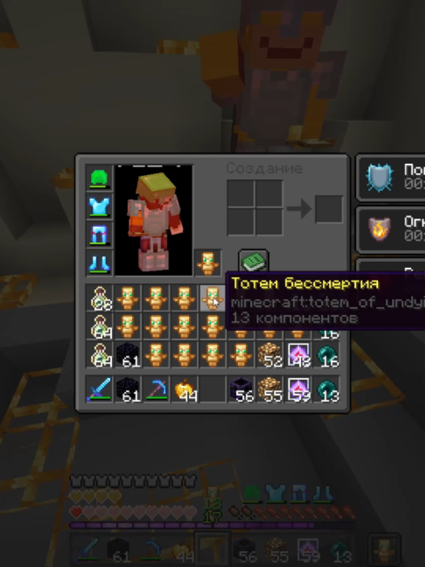 @YT Ra7u1