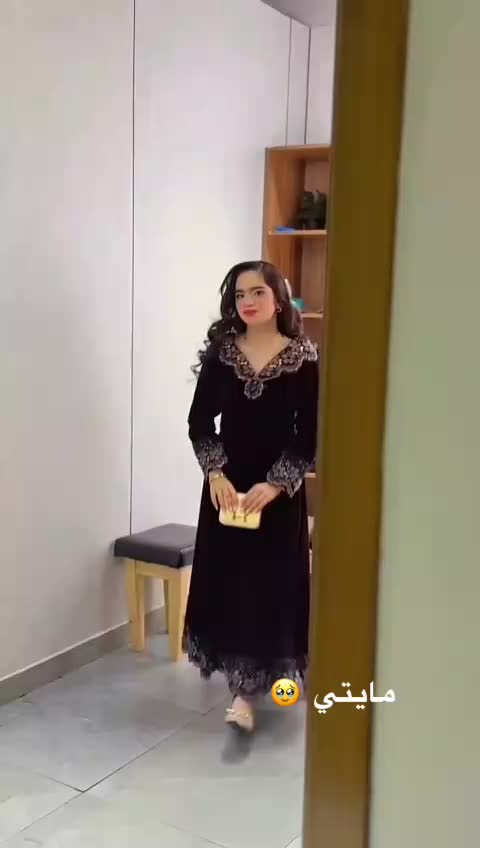 @فانز مايا و نايا