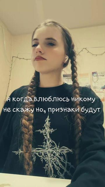 @тгк: Divaaaahhhh🎀