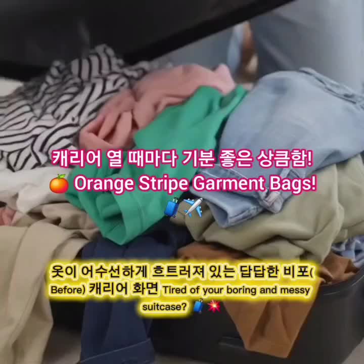 @Hyun An