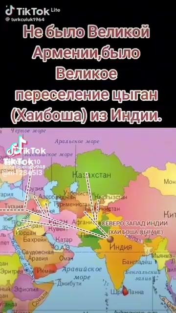 @R&Ouml;VŞƏN