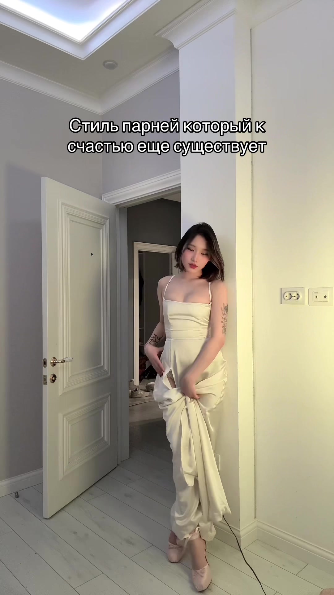 @Аselina_0606💗