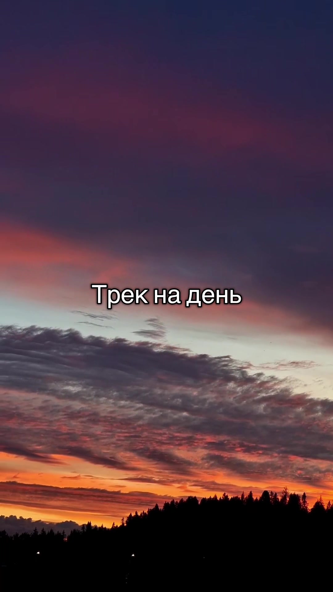 @TonyDaMusic