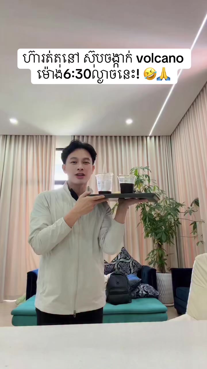 @ហ៊ា-នីតូ សង្ហា 🍃ហ្វេន