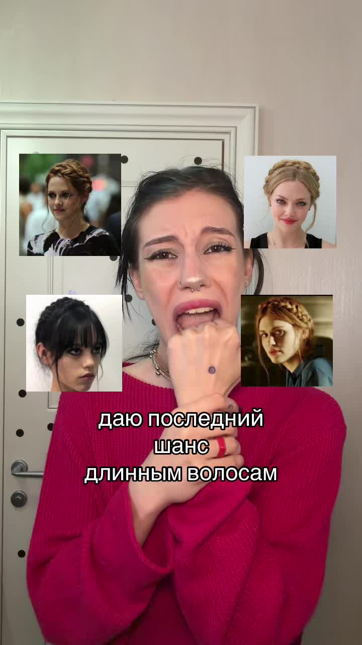 @УЛЬТРА