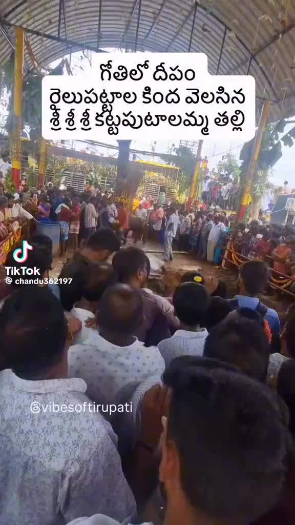 @Rayudu Royal