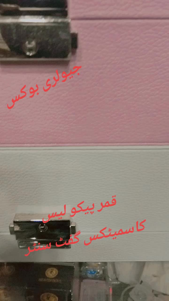 @Mian Qamar 202