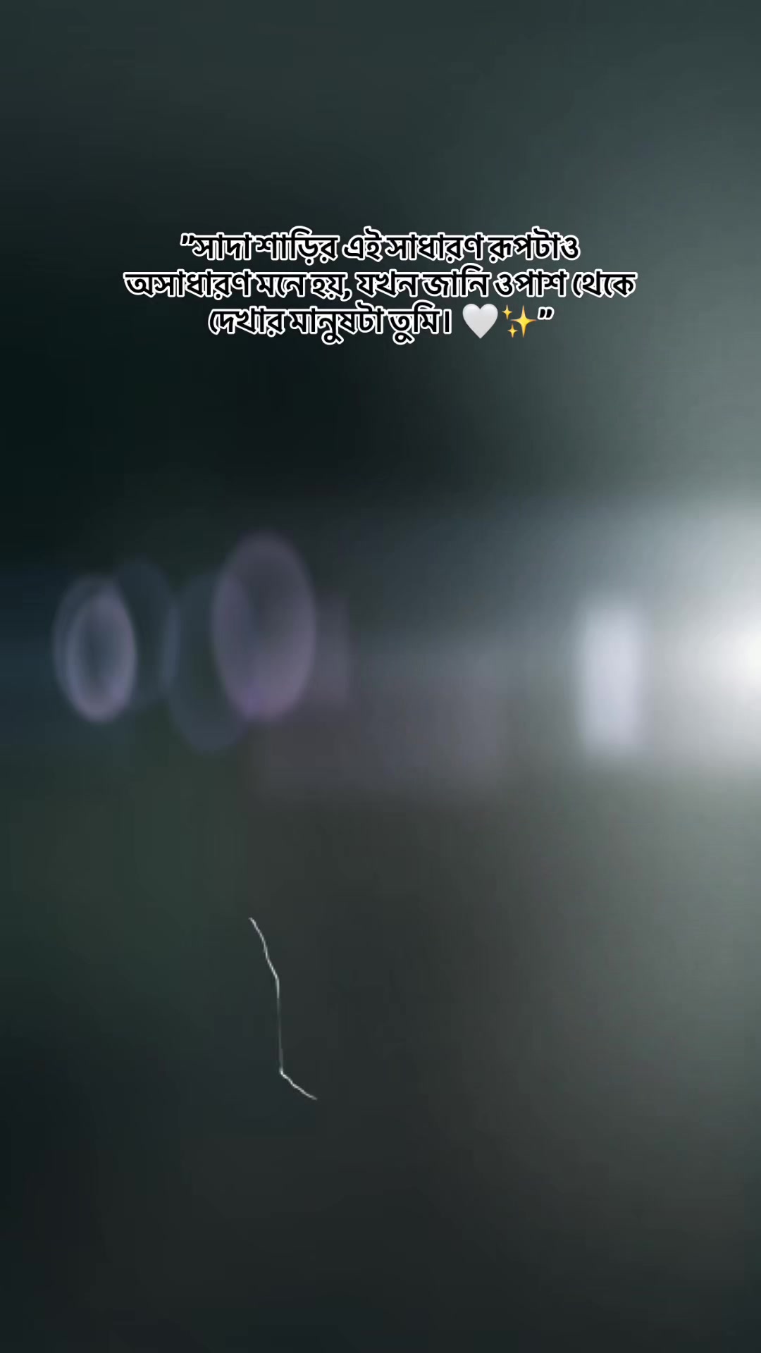@🔥 𝑻𝑼𝑳𝑻𝑼𝑳𝑰 🔥