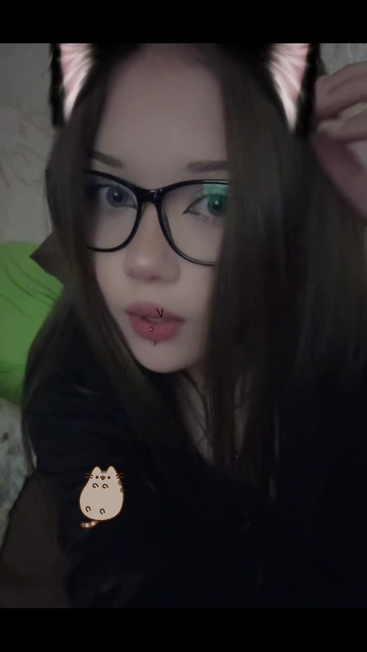 @ви