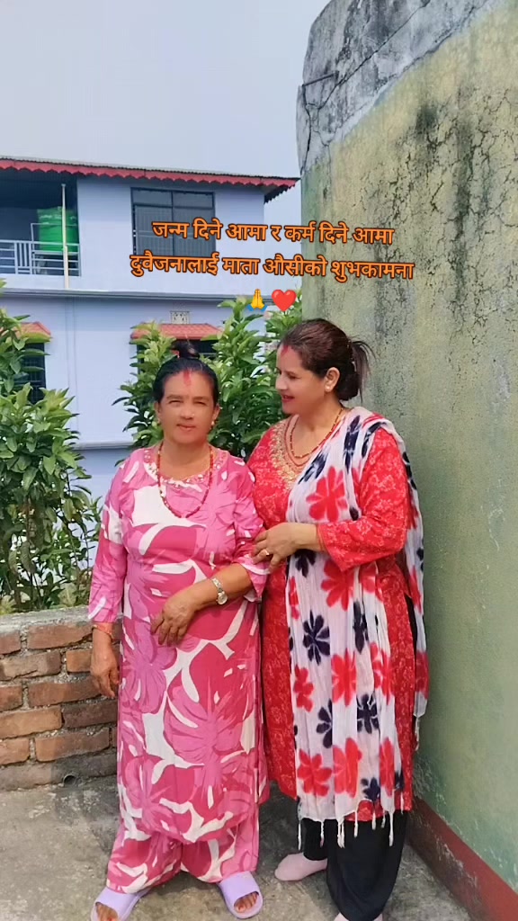 @Sharmila Upreti