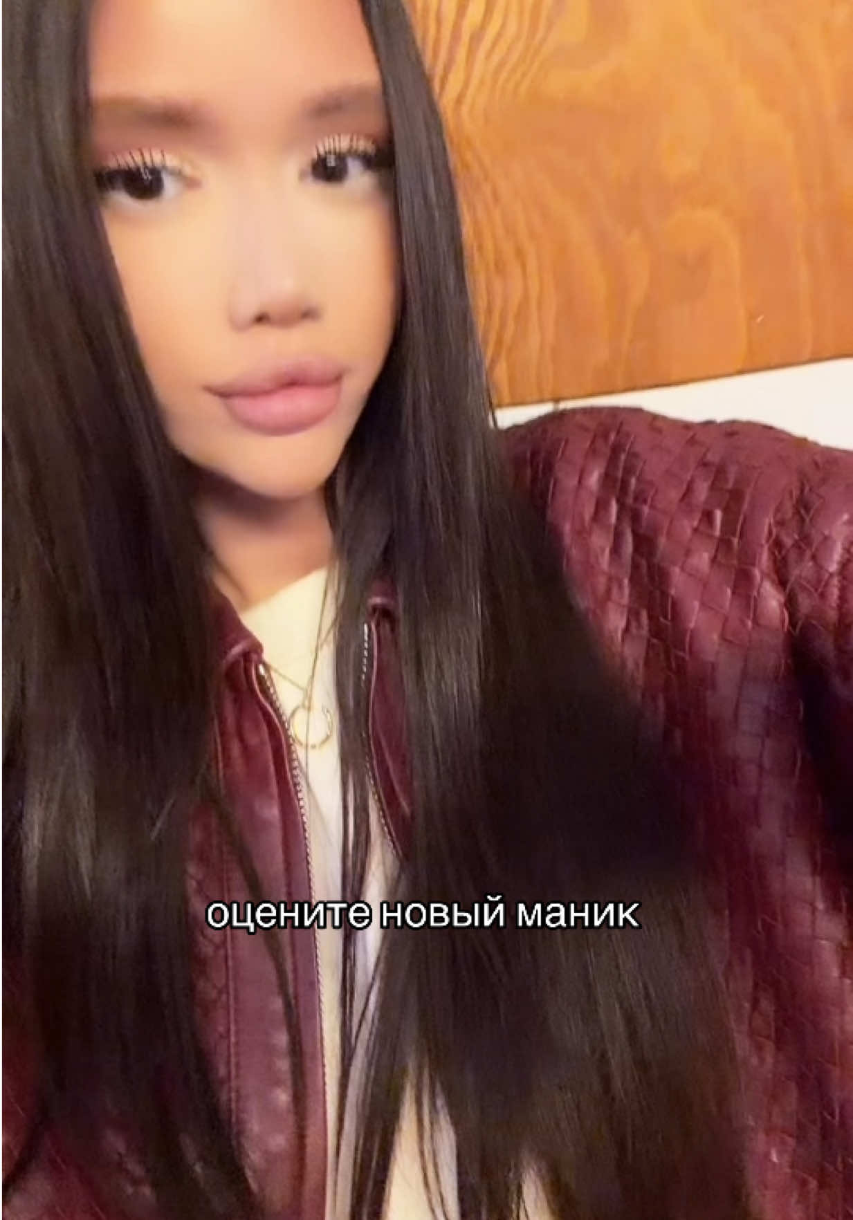 @тгк: XADYLA