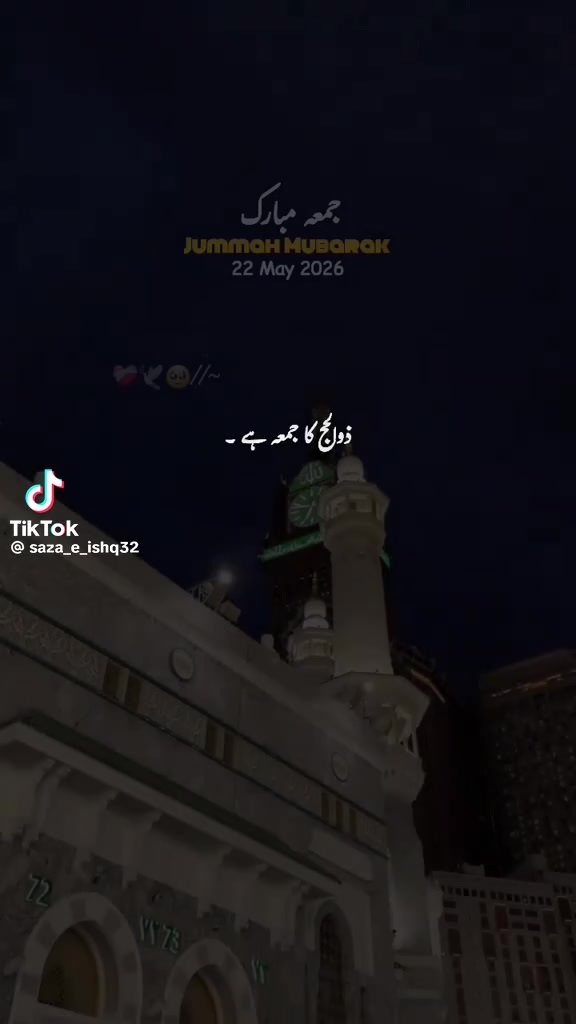 @Malik Nabeel Ahmad Nissoana🥷
