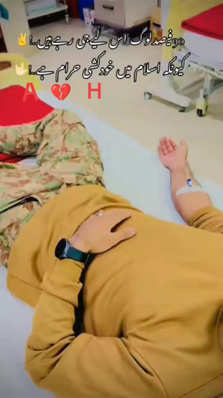 @Foji Aamir
